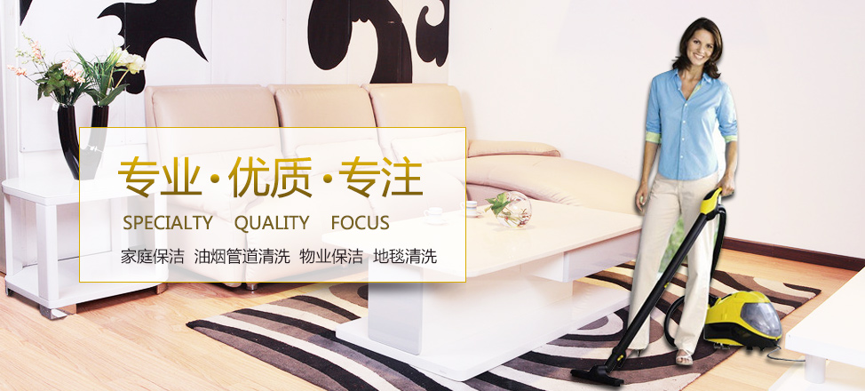 person走势图